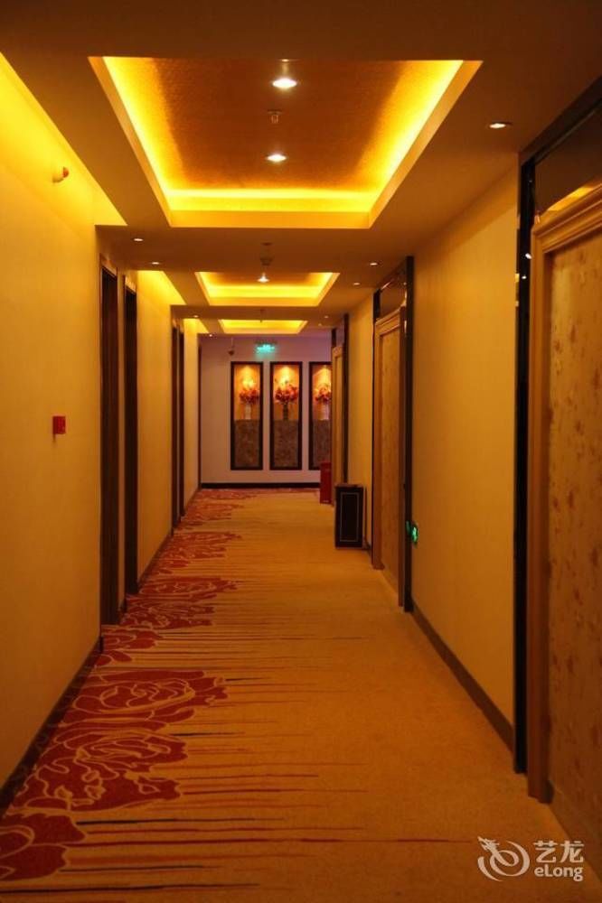Zhongyin Hotel Peking Exteriör bild